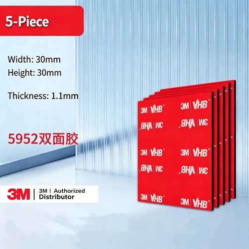 Sticky adhesive pads - adhesive,
